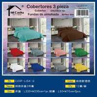 Juego de edredón de tamaño Queen moderno, colcha de fibra sintética de 3 piezas con diseño de retazos florales, tamaño doble disponible - Product Image 2