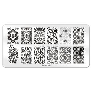 BIN 30 สไตล์เล็บปั๊มแผ่นเล็บแผ่นเหล็กสแตนเลส 6*12 ซม. - Product Image 1