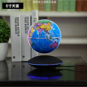 Globo Terráqueo de Levitación Magnética Tianyu de 6-8 Pulgadas, Modelo de Tierra Flotante Iluminado, Decoración Moderna, Regalo para Oficina o Cumpleaños - Product Image 3