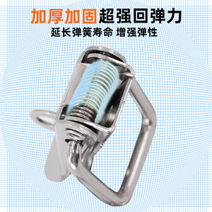 AW105 Clip de fixation à ressort en acier inoxydable 304 pour boîte à outils - Product Image 4
