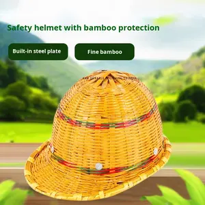 หมวกไม้ไผ่แบบแข็งเพื่อความปลอดภัยหมวกกันน็อคไม้ไผ่แบบไม่เจาะรูกันแดดระบายอากาศได้ดีในฤดูร้อน - Product Image 5