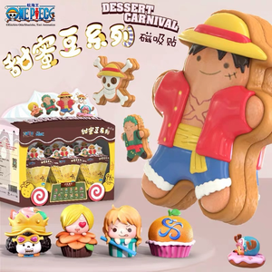36 pièces/ensemble <span class=keywords><strong>Bandai</strong></span> Authentique One Pieces Blind Box Série Sweet Bean Luffy Zoro Autocollant magnétique pour réfrigérateur Jouet pour cadeaux - Product Image 2