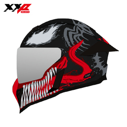 KONG FRENZY NOIR ROUGE