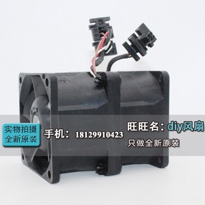 Nmb 2415fb D4w B96 Server Cooling Fan 12V 3.1A 40x40x28mm Ball Bearing <b>Computer</b> <b>Case</b> - Product Image 3