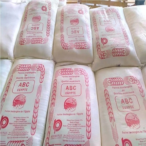 農業トウモロコシ小麦粉袋シュガーバッグ50Kg - Product Image 6