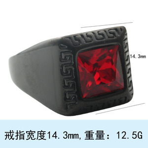 Men's Square Ring With Red Gemstone Geometric Pattern Bezel Setting Gift Jewelry - Product Image 4