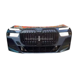 กันชนหน้าและหม้อน้ำคุณภาพสูงครบชุด เหมาะสำหรับ BMW 2024 ซีรีส์ 7 G70  51119464043  51115A45BF8 - Product Image 5