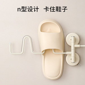 FaSoLa Shoe Drying Rack Rotatable Wall Mounted Suction Cup Corner Storage Hook For Bathroom Balcony Home Use - Product Image 2