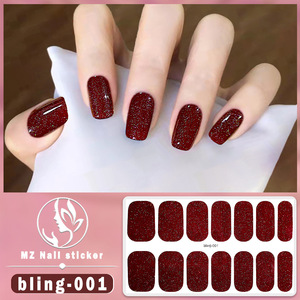 Autocollants pour ongles en gel Aurora Series No Cure, imperméables, longue durée, couvrance totale, films de manucure amovibles - Product Image 2