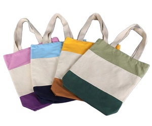 Sac fourre-tout personnalisé en toile de coton grand format, écologique, pliable, avec empiècements de tissus rayés multicolores - Product Image 2