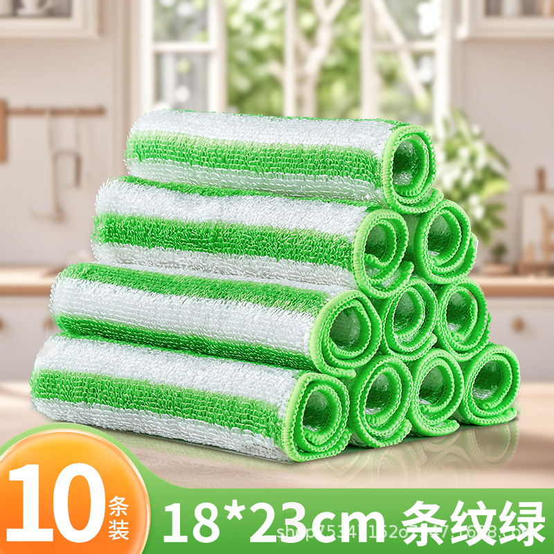 Striped Green (10 strips, 18*23CM)