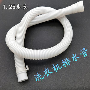 Pulsador Totalmente Automático para Salida de Agua, Drenaje Semiautomático, Accesorio de Lavado para Piezas de Electrodomésticos de Lavandería, Lavadora - Product Image 5