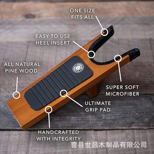 Wooden Shoe Remover One Size All Natural <b>Pine</b> With Grip Pad For Easy Use - Product Image 1