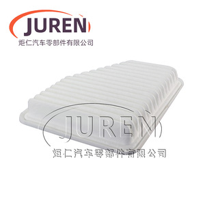 Filtre à air Juren 17801-OP020 pour Toyota Crown 2.5 modèle 2005 - Product Image 4