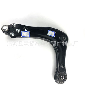 แขนควบคุมล่าง Gac Trumpchi Ga3 รุ่น 3610071AAF0000 ทำจากเหล็ก สำหรับเปลี่ยนซ่อม - Product Image 5