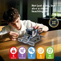 K96170 Set de Construcción de Robot Interestelar 5 en 1, Bloques Pequeños 1:32, Pantalla LED con Expresiones Cambiantes, Juguete Programable con Caja