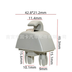 Volkswagen Sun Visor Hook <b>Bracket</b> 6RD857561 Snap Hook For Passat B7 Polo Skoda Gray Beige <b>Black</b> - Product Image 3