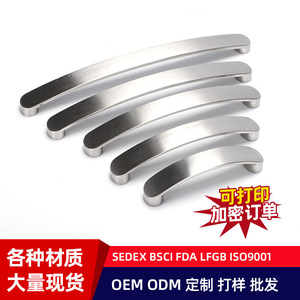 H-8178 Polished Stainless Steel Cabinet <b>Handle</b> Bar Minimalist Style Durable Drawer <b>Door</b> <b>Handle</b> 50g65g85g110g130g - Product Image 5