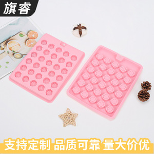 Silicone Baking Mold Rose Shape Pink 30 Cavities For Cake Decorating - Product Image 4