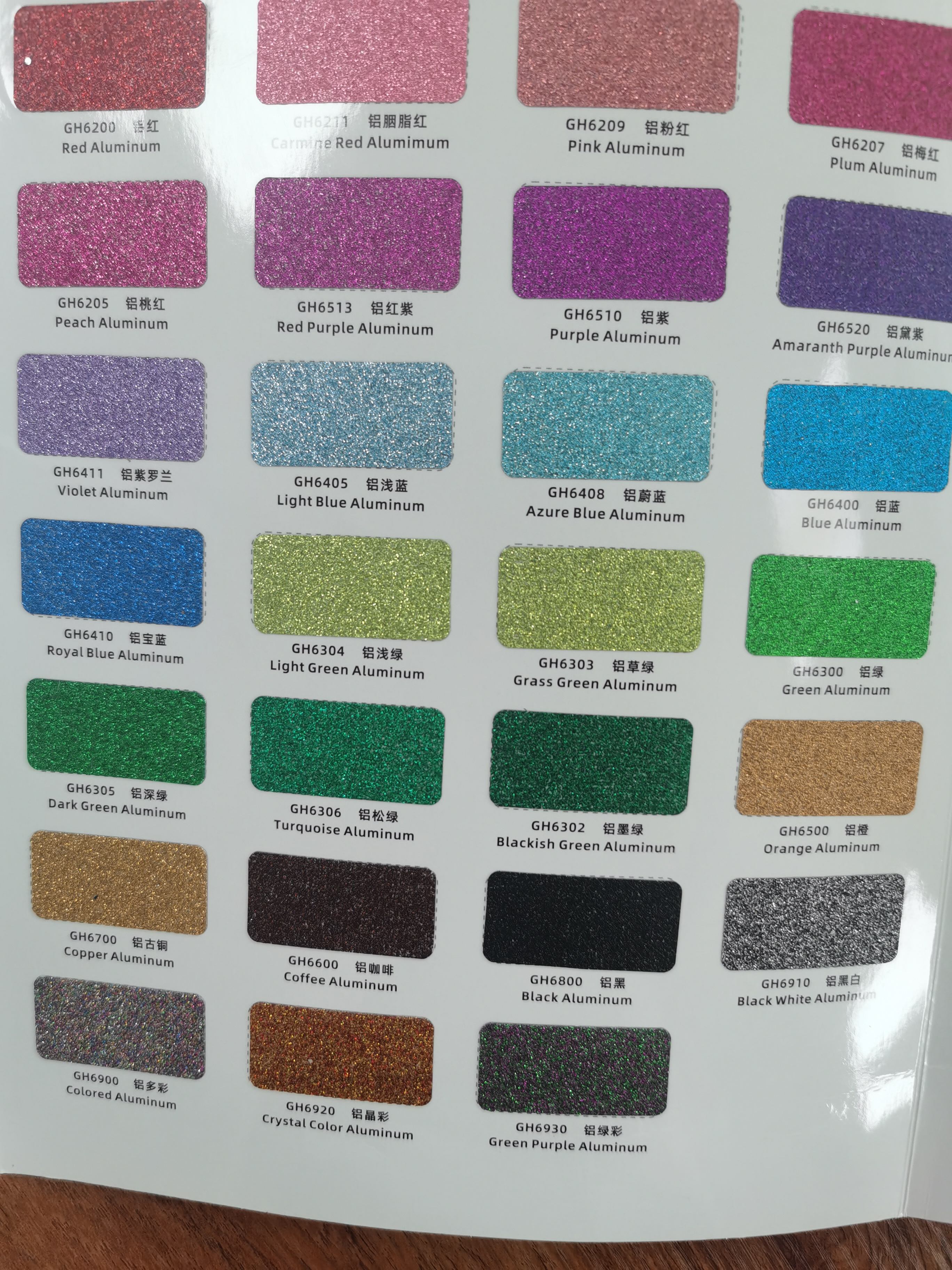 ทำเหรียญ