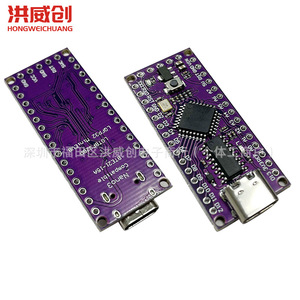 บอร์ดพัฒนา LGT8F328P MiniEVB LQFP32 ใช้แทน ATMEGA328 Nano V3.0 สำหรับการสร้างต้นแบบโมดูล - Product Image 1