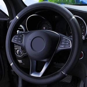 <span class=keywords><strong>Funda</strong></span> Universal para <span class=keywords><strong>Volante</strong></span> <span class=keywords><strong>de</strong></span> Coche <span class=keywords><strong>con</strong></span> Tira Metálica Antideslizante y <span class=keywords><strong>Patrón</strong></span> <span class=keywords><strong>de</strong></span> Cuero Sintético - Product Image 2