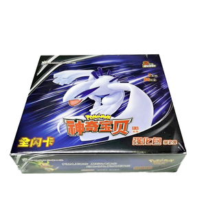 Jps kerailykortti hộp tăng cường pokeoned đích thực đơn giản hóa Trung Quốc giao dịch Thẻ Vàng thẻ giáo dục giấy Hộp Quà Tặng hoạt hình - Product Image 1