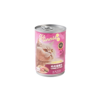 Golosinas enlatadas para gatos con etiqueta privada, bocadillos de comida húmeda para gatos y perros, ganancia muscular orgánica sin granos de calidad superior, comida para mascotas directa - Product Image 3