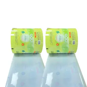 Custom Plastic Film Roll Non-Adhesive Barrier Tape Aluminium Laminated Plastic Film Roll Flexible Food Packaging Pvc Film Roll