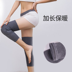 <b>Leg</b> <b>Warmers</b> Gray Knee Support Warmth Protection For Women - Product Image 4
