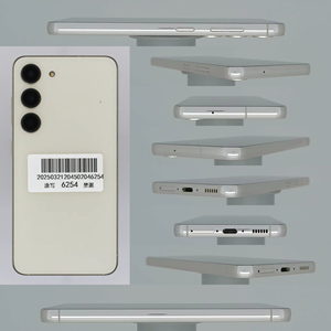 สมาร์ทโฟน S23 คุณภาพสูง รุ่นดั้งเดิม 8+256G ปลดล็อคแล้ว โทรศัพท์มือถือ กล้องหลัง 108MP ภาษาสเปน หน้าจอ HD - Product Image 2
