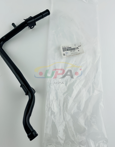 25450-03002 2545003002 Conjunto de Tuberías del Calentador para Hyundai/Kia 25450 03002 - Product Image 1