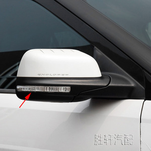 Luces Intermitentes para Espejos Laterales de Ford Explorer 2011-2019, Repuestos LED para Indicador de Espejo Retrovisor - Product Image 5
