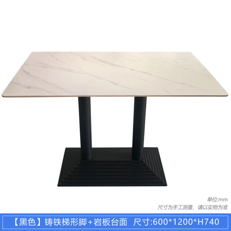 15 โต๊ะสี่เหลี่ยมคางหมูสีดำ + โต๊ะยาว