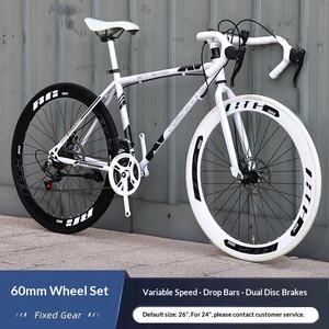 Vélo de piste à vitesses fixes pour hommes/femmes ; Modèle de course sur route, pneus pleins, freins à double disque, guidon courbé, ultra-léger en fer - Product Image 3