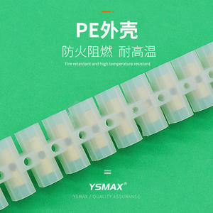 Bloc de bornes Yaosheng Veto en plastique, pas de 2,5 mm, pour alimentation électrique - Product Image 4