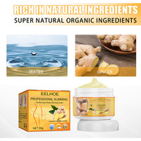 Crème Minceur Corporelle au Gingembre 50g, Brûle-Graisse, Réduction de la Graisse, Crème de Massage en Gros