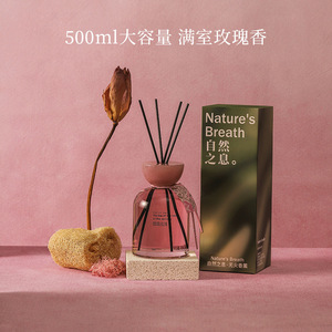 Ambientador sin llama Northern Mu Morning Dew Rose 500 ml, aceite esencial de aromaterapia para interiores, fragancia duradera para el hogar - Product Image 4