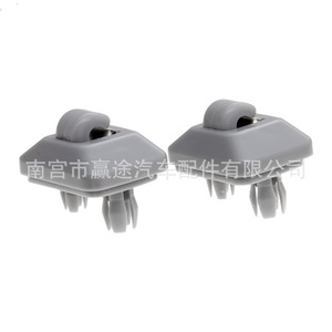Clips para Visera Solar Winning Journey YT 3750 para Volkswagen Audi A3 A4L A5 Q3 Q5, Repuesto para Reparación - Product Image 3