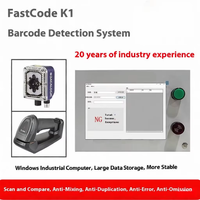 Sistema de Detección de Códigos de Barras Anti-Error y Anti-Pesado Aosen, Software Personalizado, Disco Duro de 1TB, Alarma de Fugas de Material, Apagado para Control de Inventario