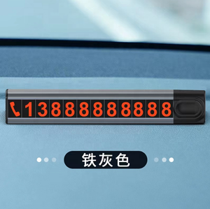 Plat nomor parkir mobil bergerak tersembunyi, plat nomor kendaraan sementara, grosir lisensi parkir - Product Image 4