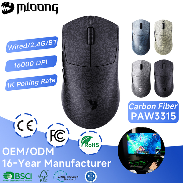 MLOONG 2026 MX301PRO Carbon Fiber Ultra-Lightweight Wireless Gaming Mouse 1K Polling Rate 16000 DPI Programmable Gaming Mouse