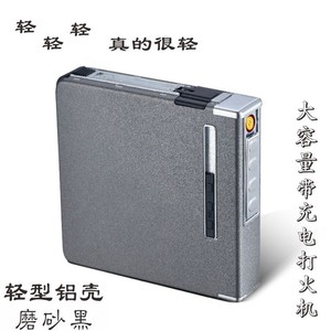 Boîte à cigarettes automatique à éjection de fumée, étanche, avec briquet électrique USB intégré, style dessin animé, capacité 20 cigarettes - Product Image 5