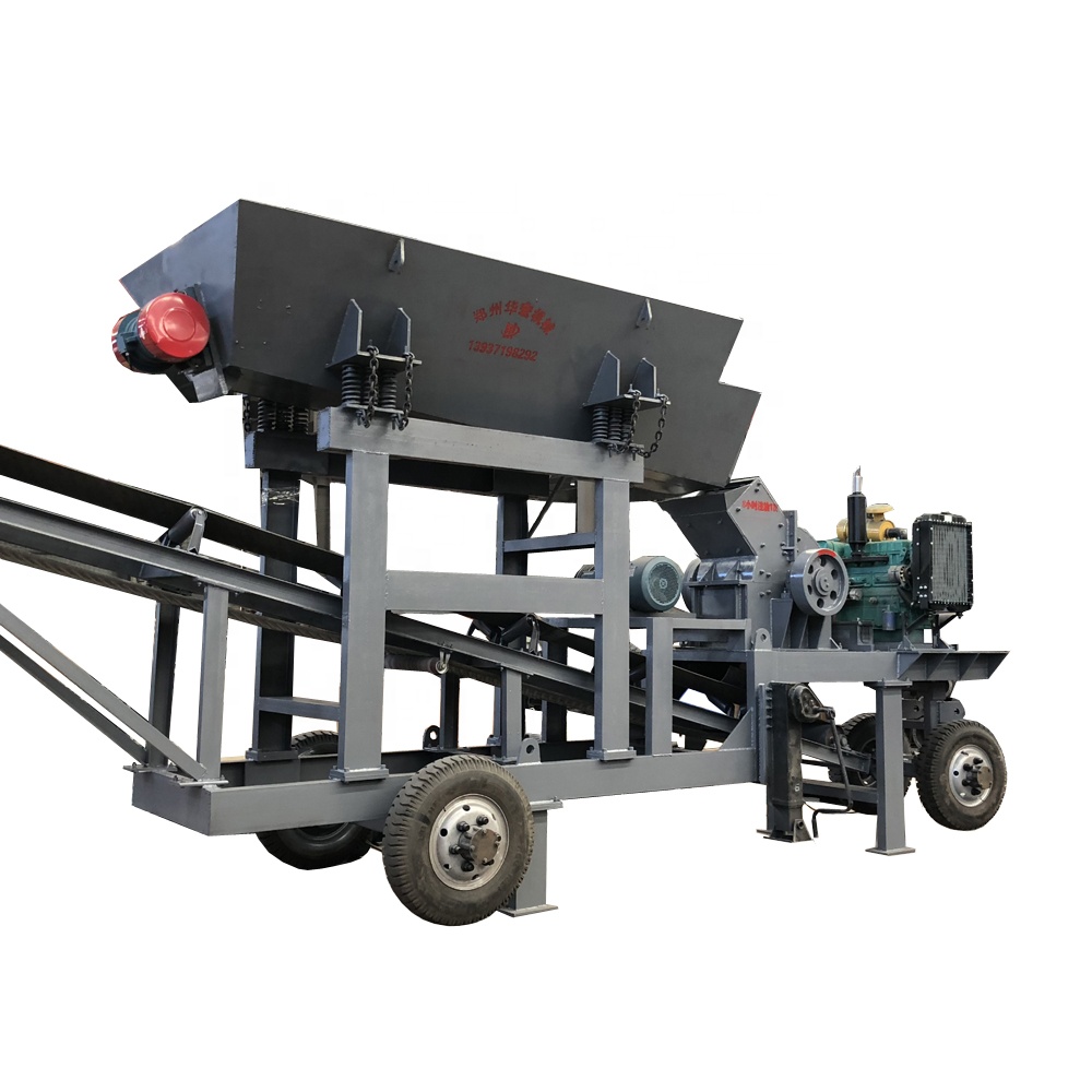 Простой гравий песок делая линию дробилка молотковая дробилка мобильного типа