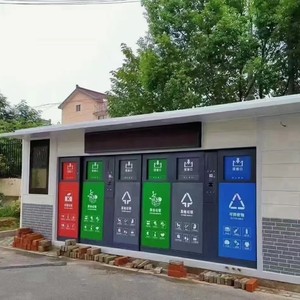 Smart Waste <b>Bin</b> Induction Type Metal Rectangular Recycling Station With Sensor Control Modern Design - Product Image 3