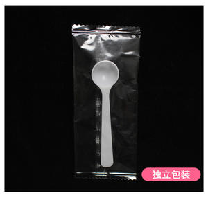 <span class=keywords><strong>En</strong></span> solde <span class=keywords><strong>1g</strong></span> 2ml jetable <span class=keywords><strong>1g</strong></span> <span class=keywords><strong>cuillère</strong></span> à café <span class=keywords><strong>en</strong></span> plastique blanc limite <span class=keywords><strong>cuillère</strong></span> à <span class=keywords><strong>sel</strong></span>, <span class=keywords><strong>cuillère</strong></span> à mesurer pour la poudre - Product Image 6