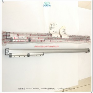 กระบอกลมไร้ก้าน Imi Norgren Lintra รุ่น M/146132/Md/600/250 ตัวกระบอกทำจากอะลูมิเนียม - Product Image 4
