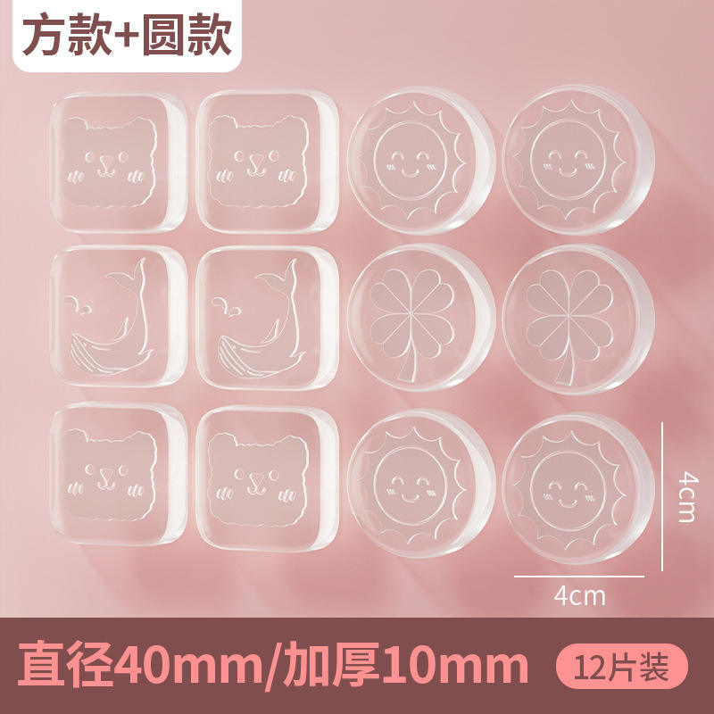 [ภาพถ่ายครอบครัว 12 ภาพ] ทรงสี่เหลี่ยมและทรงกลม [แบบหนาพิเศษ]