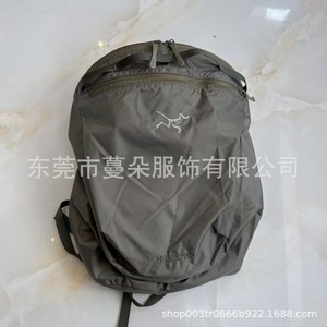 เบิร์ดโฮม 15L กระเป๋าเป้สะพายหลังแบบพับได้กันน้ำสำหรับกลางแจ้งสำหรับทุกเพศน้ำหนักเบาสำหรับกีฬาท่องเที่ยวโรงเรียน - Product Image 4
