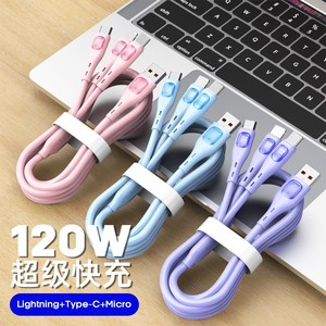 3 In 1 Silicone Data Cable 120W Fast Charging For Apple Android Type C Phone - Product Image 1